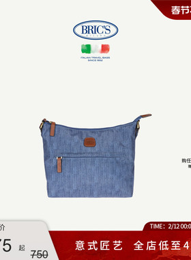 BRICS/斜挎包 X-COLLECTION系列休闲出行通勤斜挎包