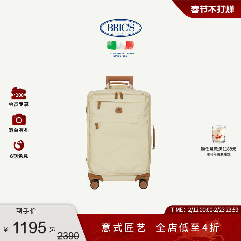 LV旅行包402520通病鉴定：提手断、边油熔、拉链卡死真实案例与可用性判断标准