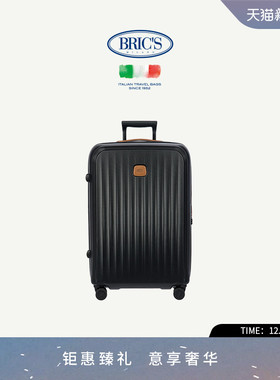 BRICS/26寸拉杆箱 全新TAORMINA系列时尚潮流圆角轻便拉杆行李箱