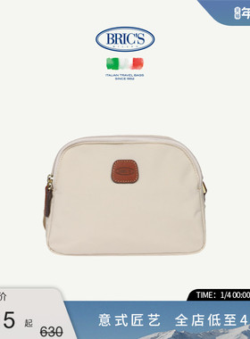 BRICS/单肩包 X-COLLECTION系列休闲出行单肩包斜挎包