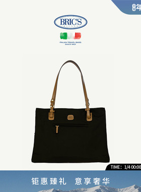 BRICS/托特包 X-COLLECTION系列都市休闲通勤简约单肩包新年礼物