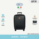 潮流圆角轻便拉杆箱行李箱 TAORMINA系列时尚 BRICS 21寸拉杆箱