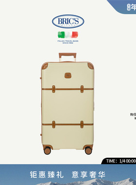 BRICS/32寸拉杆箱 BELLAGIO系列经典复古大容量行李箱旅行箱