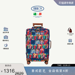 限量版 Warhol联名系列 旅行箱行李箱 21寸拉杆箱可登机Andy BRICS