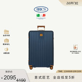 BRICS CAPRI系列优雅商务休闲出行TSA锁旅行箱拉杆箱 30寸拉杆箱