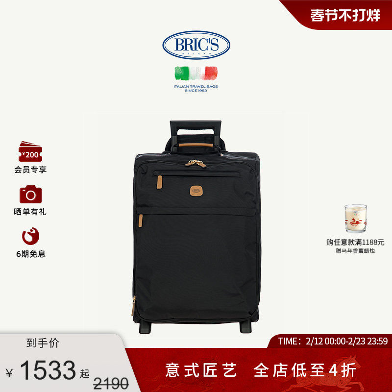 158cm是多少寸行李箱？按航司标准行李箱尺寸与判断方法