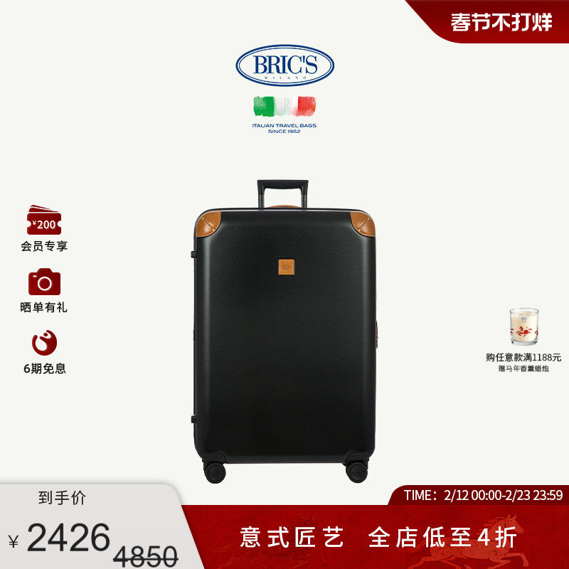 LV旅行包402520通病鉴定：提手断、边油熔、拉链卡死真实案例与可用性判断标准