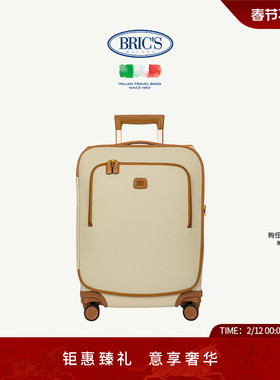 BRICS/21寸拉杆箱可登机FIRENZE系列复古优雅旅行箱行李箱