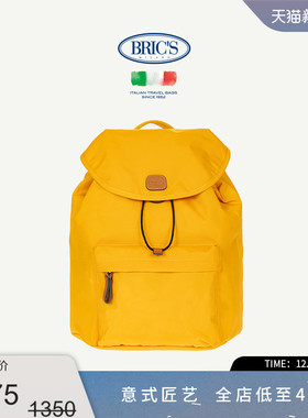 BRICS/双肩包 X-COLLECTION系列潮流时尚短途出行双肩背包