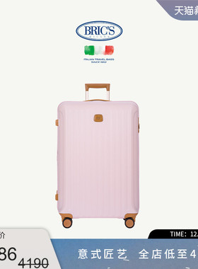 BRICS/30寸拉杆箱 Capri系列经典拉杆箱旅行箱行李箱