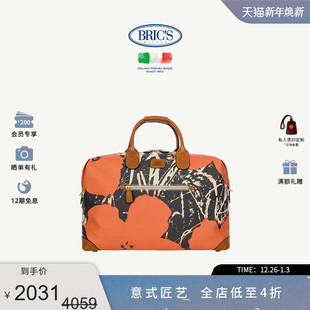 旅行袋 Bric Andy s联名系列限量版 Warhol BRICS