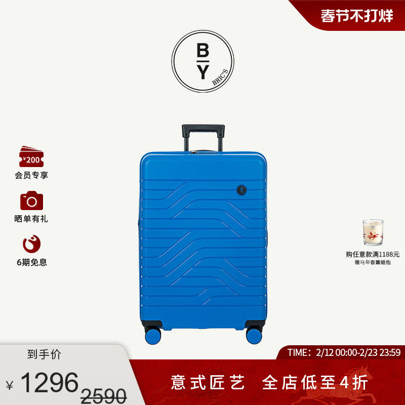 2026年行李箱怎么选才不踩雷？16年维修师只判断这4个核心部件