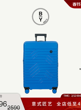 【明星同款】BRICS/28寸拉杆箱Ulisse系列静音轮时尚旅行箱行李箱