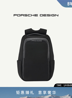 PORSCHE DESIGN/双肩包 NYLON系列商务休闲都市出行双肩包