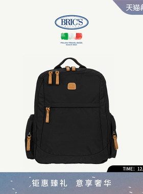 BRICS/双肩包 X-COLLECTION系列都市休闲出行背包