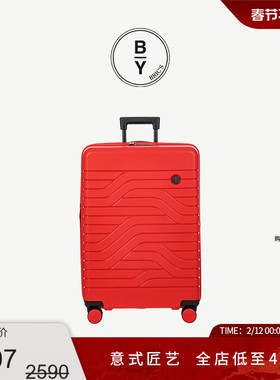【婚箱】BRICS/28寸拉杆箱旅行箱红色行李箱结婚陪嫁箱密码箱