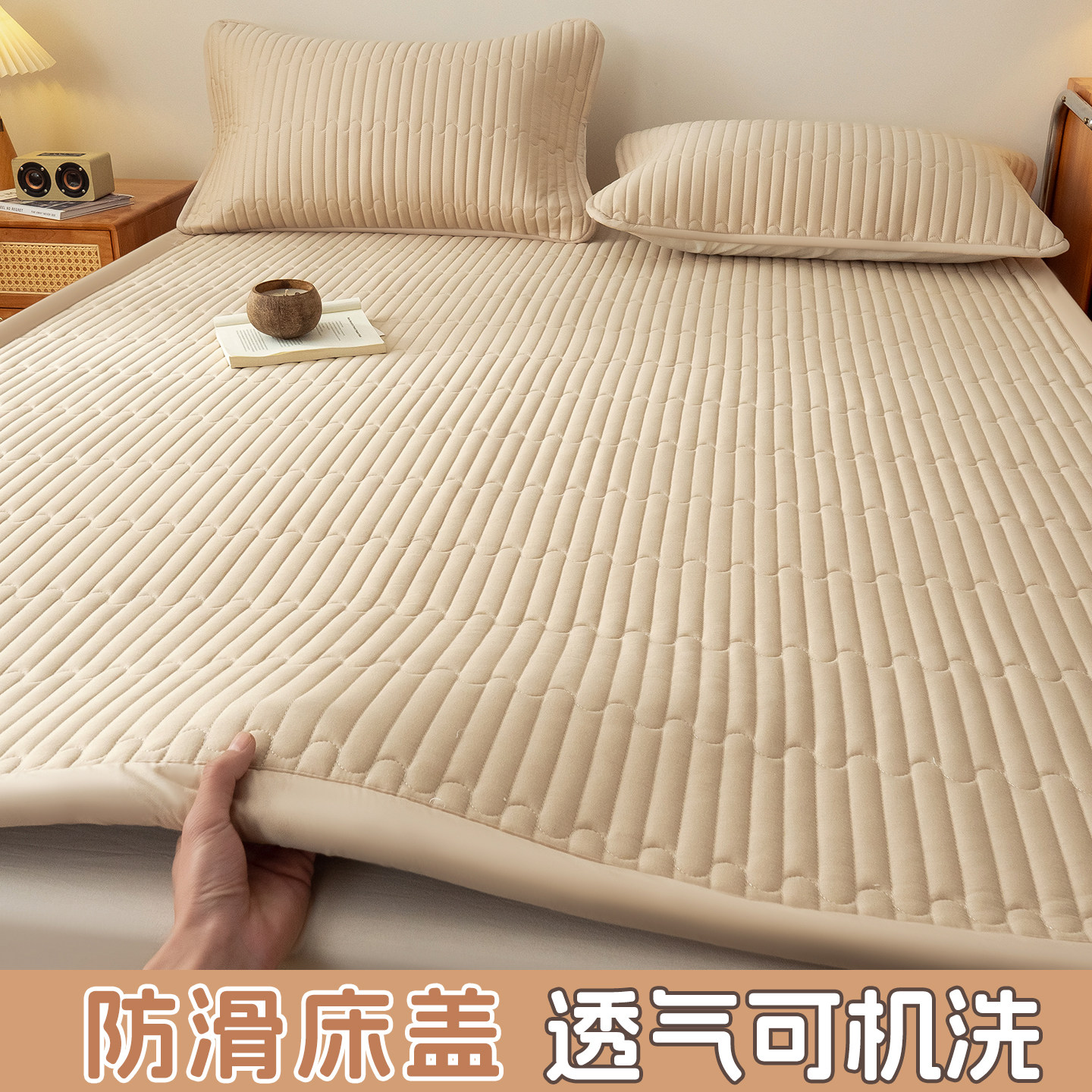 纯棉床盖单件学生宿舍防滑床单垫图片