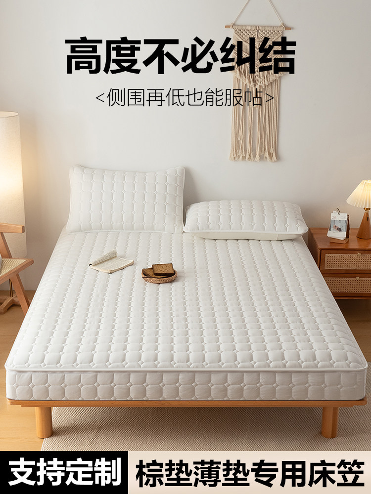 六面全包薄床垫专用床笠拉炼款席梦思全包保护套定制四季通用床罩
