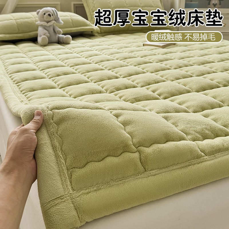 A类加厚保暖牛奶绒床褥垫铺床毯