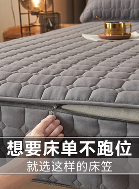 六面全包床笠2025新款床垫保护罩拉链席梦思床套防水隔尿四季通用