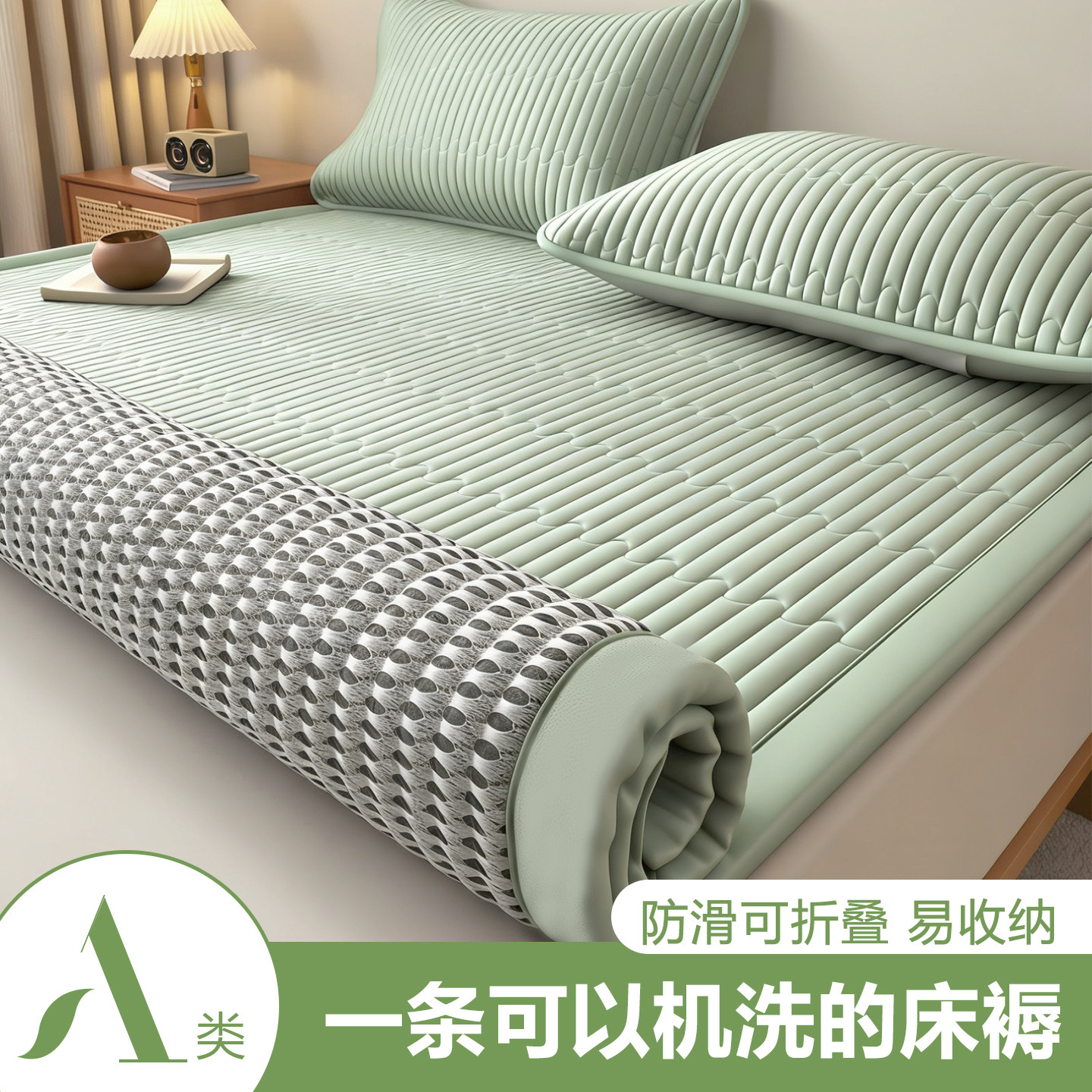 防螨可机洗床垫纯棉全棉软垫褥子垫被铺底家用卧室防滑床单隔脏垫,床上用品,床垫/床褥/床护垫/榻榻米床垫,淘宝优惠券,粉丝福利购,淘宝优惠卷