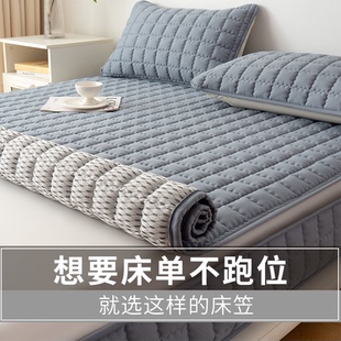 六面全包床笠罩夹棉床垫保护罩翻新套拉链防滑床单套床罩2025新款