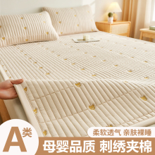 a类母婴级床垫软垫家用加厚床盖宿舍学生单人垫被褥子铺底秋冬季1
