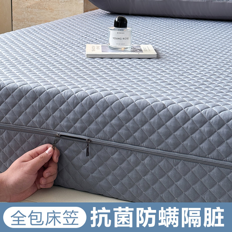 六面全包床笠拉链席梦思床垫保护床罩定制隔脏翻新夹棉床单套防滑,床上用品,床笠,淘宝优惠券,粉丝福利购,淘宝优惠卷