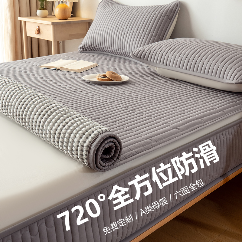 纯棉六面全包防滑透气亲肤床笠罩