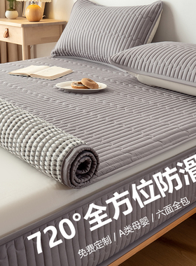 六面全包床笠罩纯棉拉链款全棉加厚床垫保护套防尘罩床套四季通用