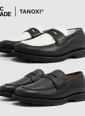 TCMADE x TANOXI 联名 小牛皮乐福鞋一脚蹬 VIBRAM大底轻量耐磨鞋