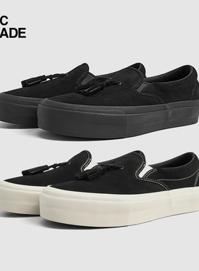 TCMADE 038 秋冬一脚蹬低帮翻毛牛皮硫化鞋 厚底流苏复古帆布鞋