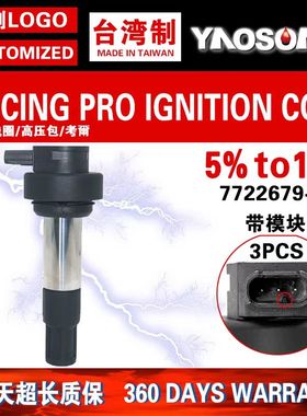 适用BMW宝马 K1600GT K1600GTL摩托车点火线圈高压包 7722679-04