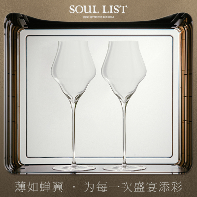 soullist纯手工水晶葡萄酒杯
