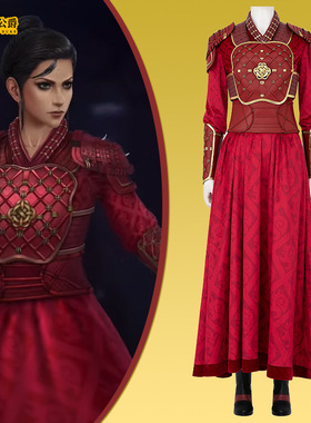 漫之秀漫威假如第二季海拉cos服 红色战衣同款全套c服cosplay全套