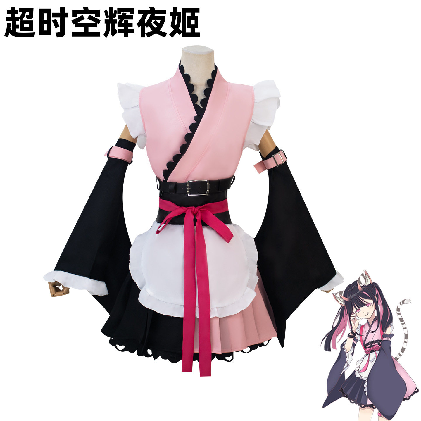 超时空辉夜姬cos服驹泽乃依cosplay和风樱花印花露肩宽袖扮演服