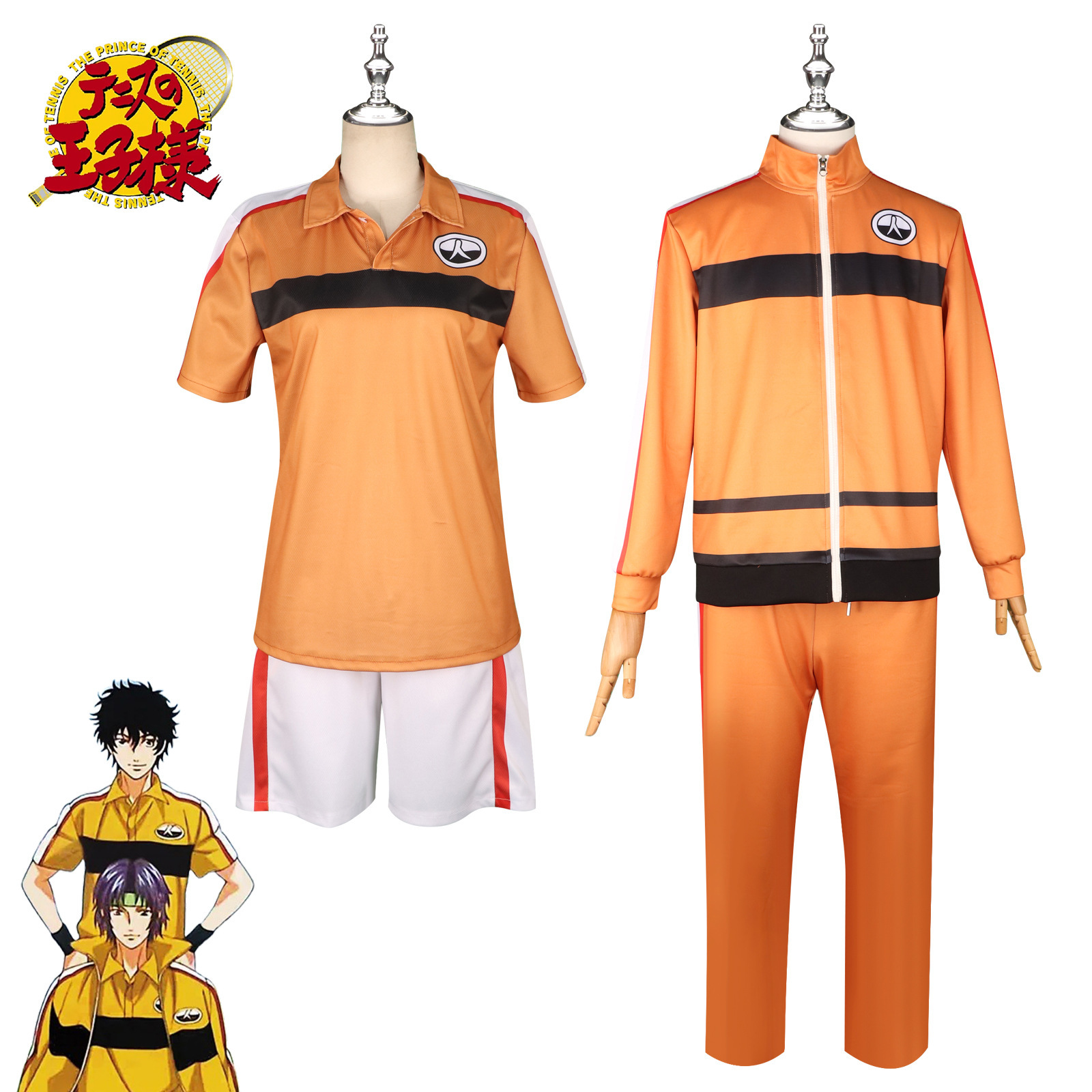 网球王子cosplay动漫服装立海大附中夏装网球服校园运动cos套装