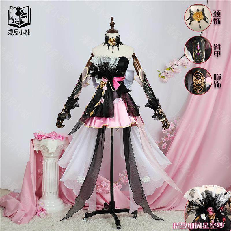 漫屋小铺 永劫无间cos服新魔杰帝姬cosplay二次元动漫游戏服装