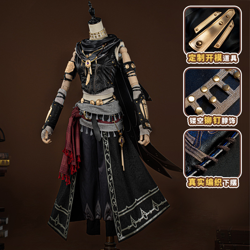 第五人格cos服古董商黑鸦Cosplay游戏