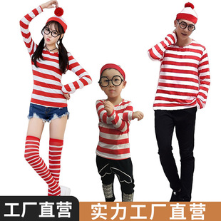 聪明的沃里服装英国动漫Where'sWally聪明的沃里表演服条纹亲子男
