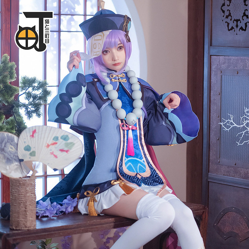 原神七七cos服五星七七度厄真符萝莉全套套装cosplay服装女