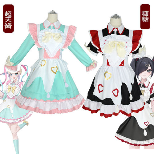 主播女孩重度依赖cos服糖糖超天酱女仆装cosplay表演服装lolita