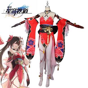 崩坏星穹铁道花火假面愚者cosplay服装动漫游戏主题动漫主题女装