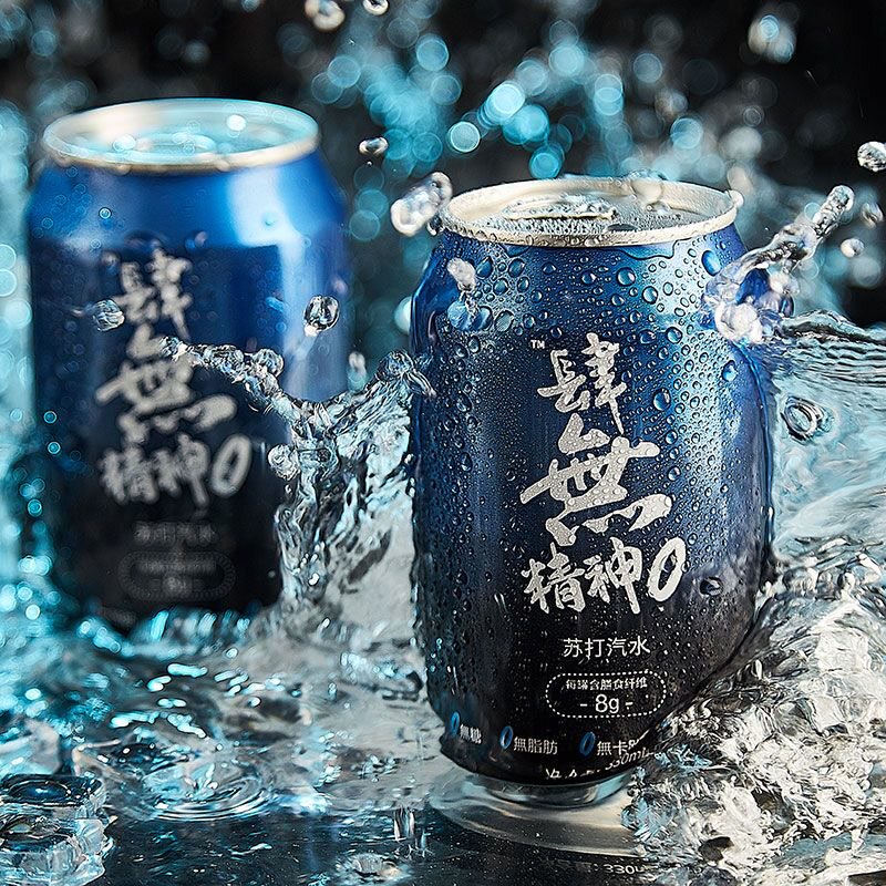 云臣(Yocharm)肆无精神苏打水汽水0糖0脂0卡调饮推荐330ml*24罐怎么样,好用不?