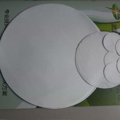 11cm一次性无菌滤纸孔径10-20um 5um 3um 1um无菌滤纸实验过滤纸