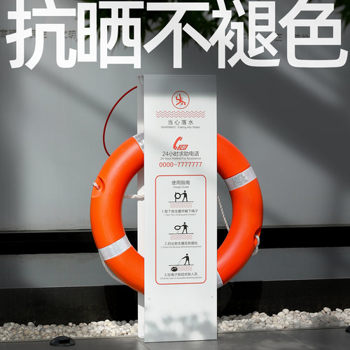 溺水救援支架一秒取出工厂直销