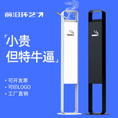 不锈钢烟灰柱立式 灭烟桶烟头垃圾桶烟蒂收集室外吸烟灰缸户外定制