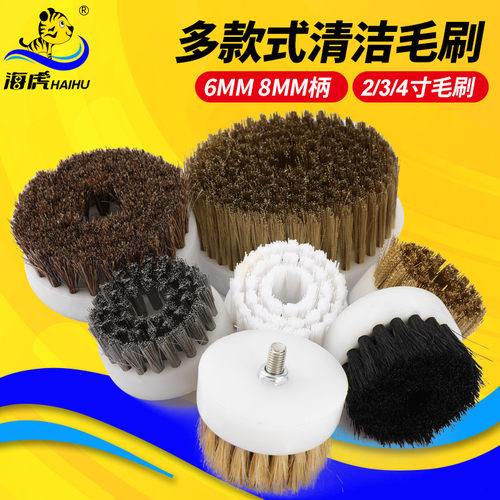 M6M8柄气动清洁毛刷尼龙丝