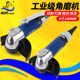 海虎4寸多功能磨光机工业级抛光打磨切割砂轮角磨机气动工具100mm