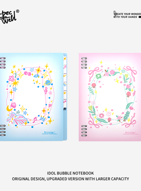 PEC PEC WELL活页笔记本 爱豆泡泡B5推拉式不硌手活页本外壳可拆卸高颜值高中生大容量手账康奈尔网格替芯